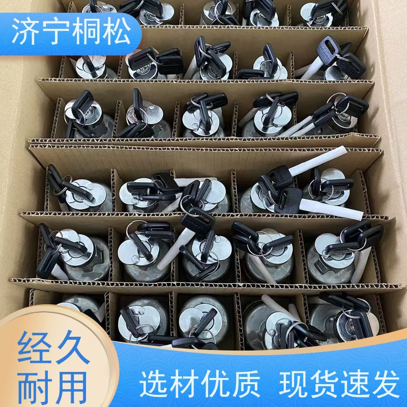 桐松机械 PC56-7 散热器水箱盖 十年经营 源头直发