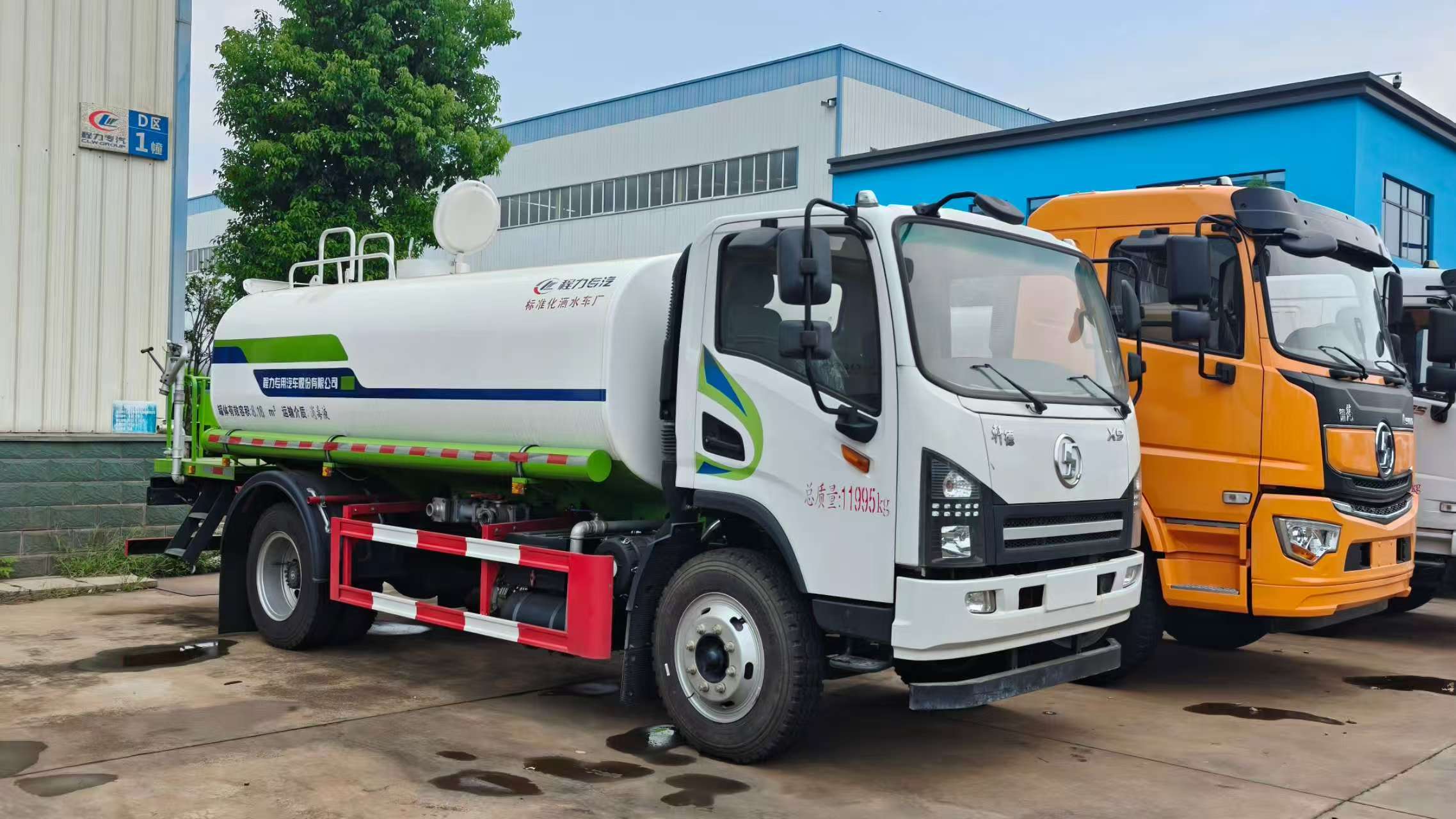 解放 清洗车 马路洒水车 厂家直供 车身承重力强
