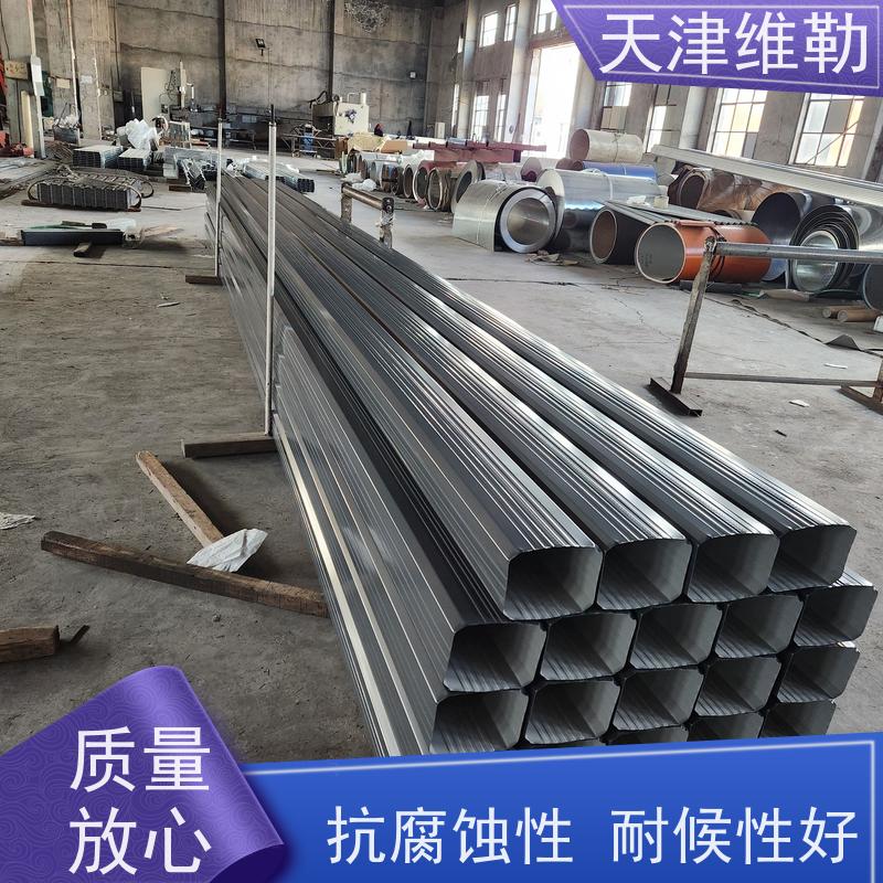 天 津维勒 133 95型 彩钢落水管 适用性强 支持定制 施工安装简单