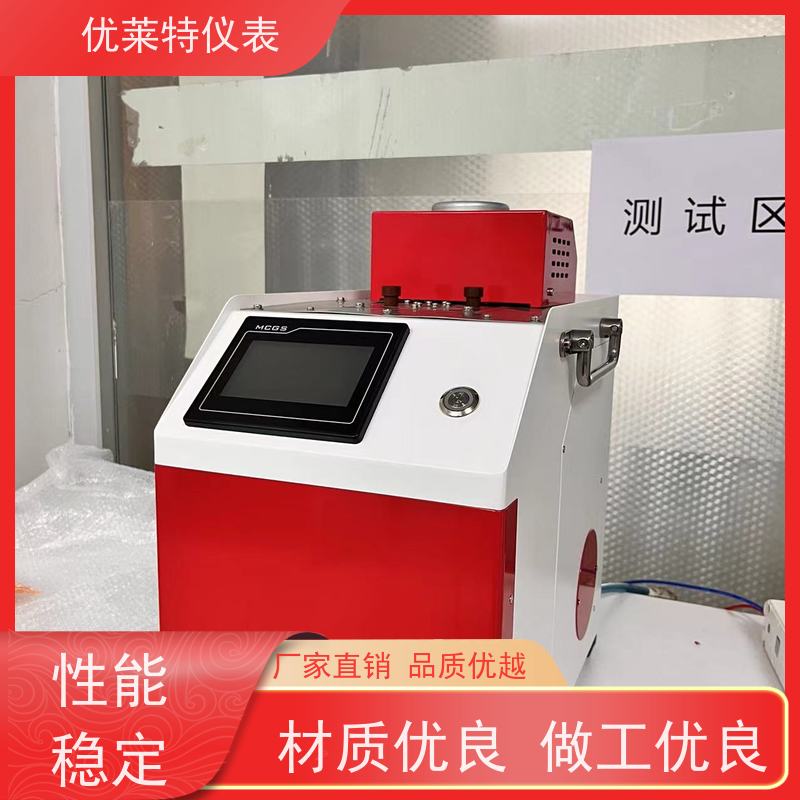 优莱特仪表 过渡过程短 便携恒温油槽 源头厂家