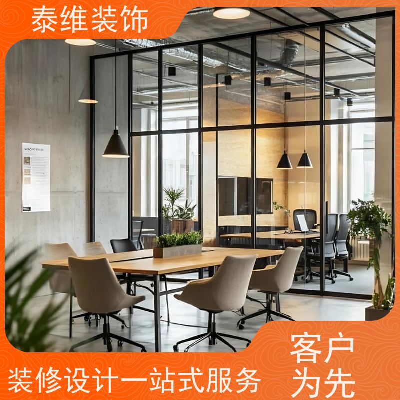 写字楼大堂装修 口碑好 高效快捷 环保质优一站式服务 泰维装饰
