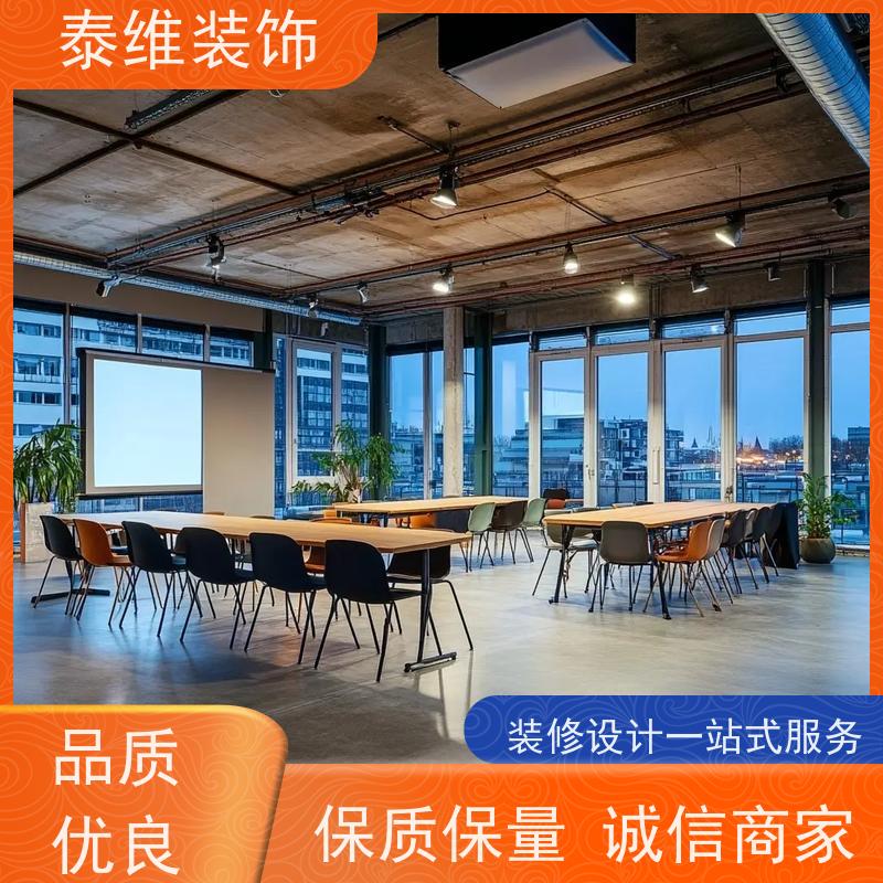 写字楼大堂装修 风格简洁大气 商业空间按需定制 泰维装饰