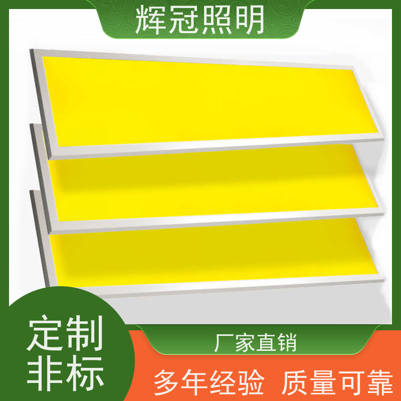 LED平板净化灯洁净灯超亮超薄无尘车间洁净室专用医院灯