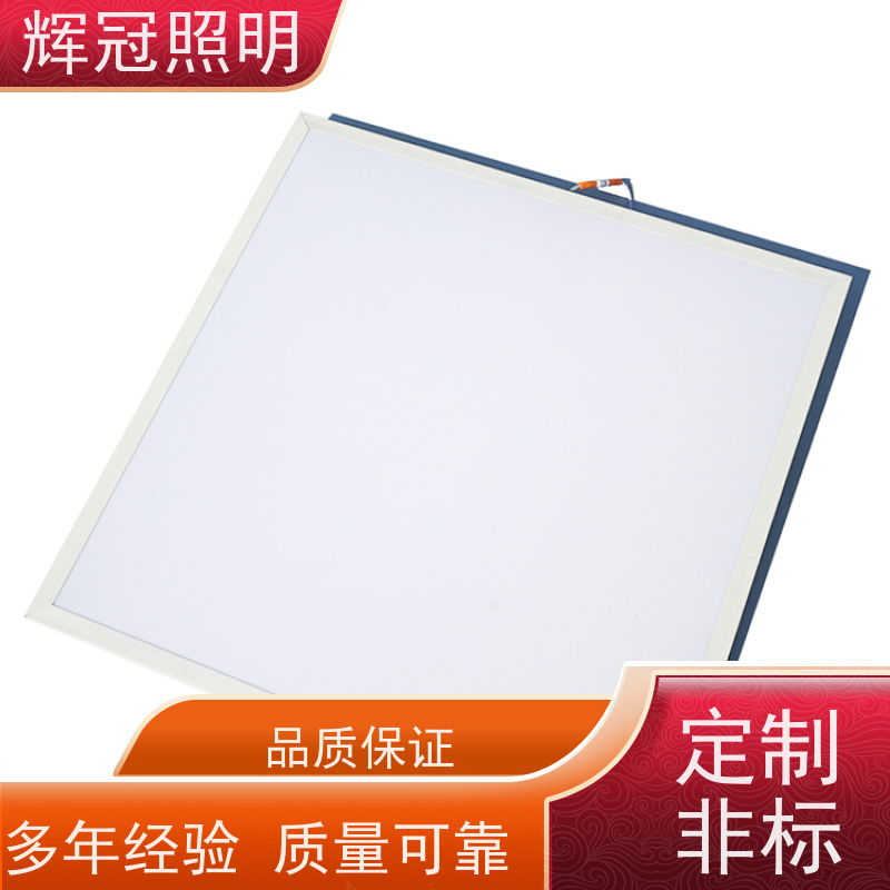 300x1200净化灯led洁净灯30x90医院手术室无尘车间平板吸顶灯明装