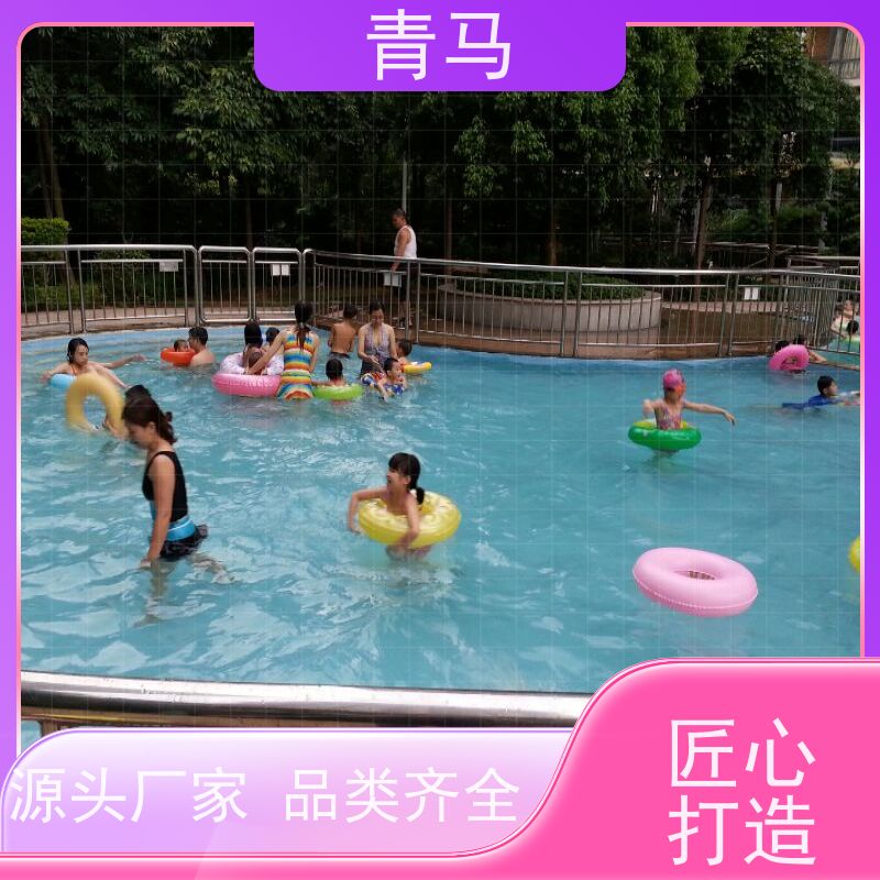 青马 室内泳池 适用于体育馆 现代简约 多种颜色