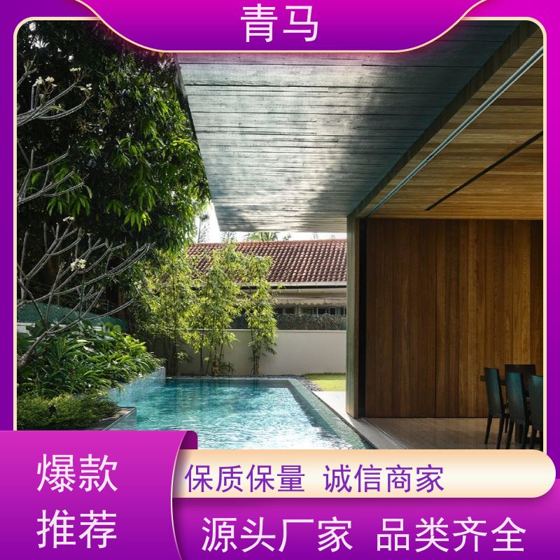 青马 学校泳池 适用于体育馆 按需定制 免费测量