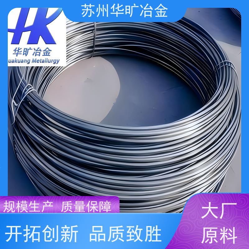 冷墩不锈钢 1CR18Ni9Ti 强塑退火草酸线 螺丝线铆钉线 拉丝厂家