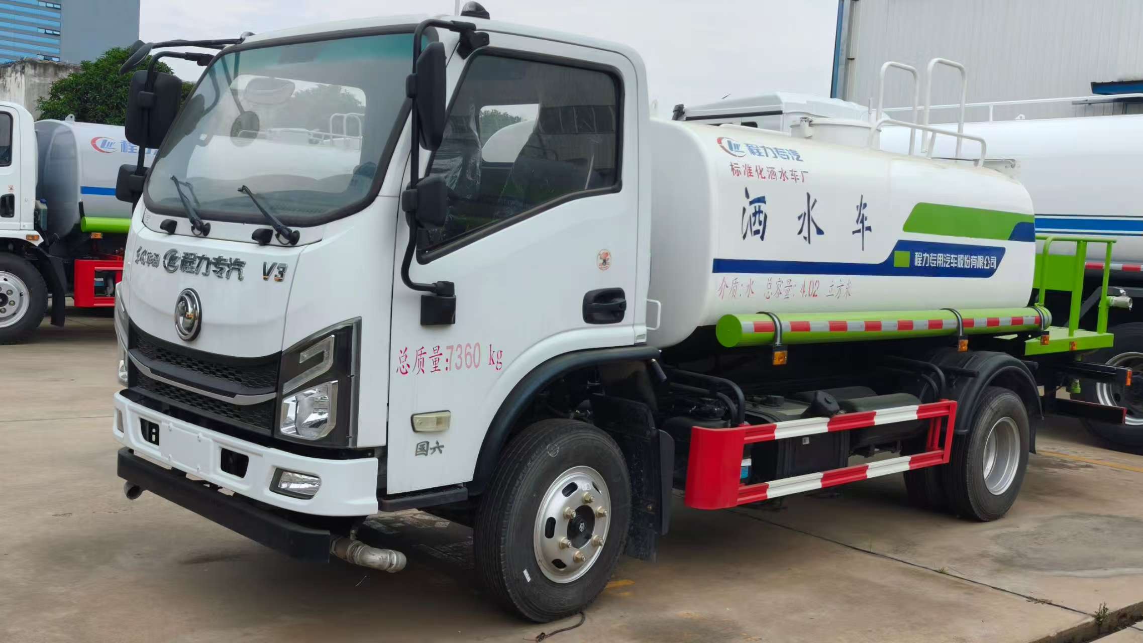 东风福瑞卡 喷雾降尘车 多功能洒水车 国六排放标准 可通过消防栓进水