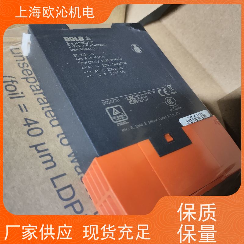 德国DOLD多德测量继电器0043757 原厂渠道 有报关单
