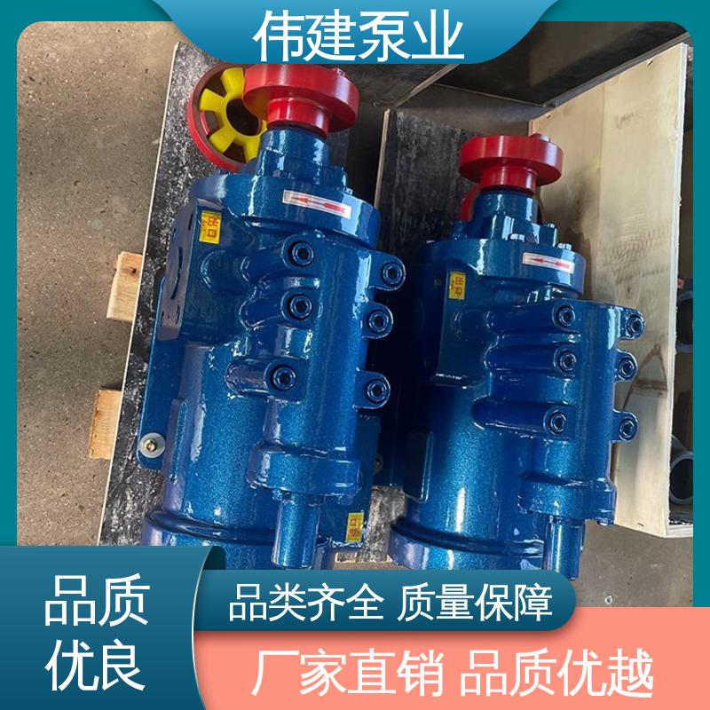 伟建供应 自吸能力强 输出稳定 搅拌站用 聚氨酯输送泵 