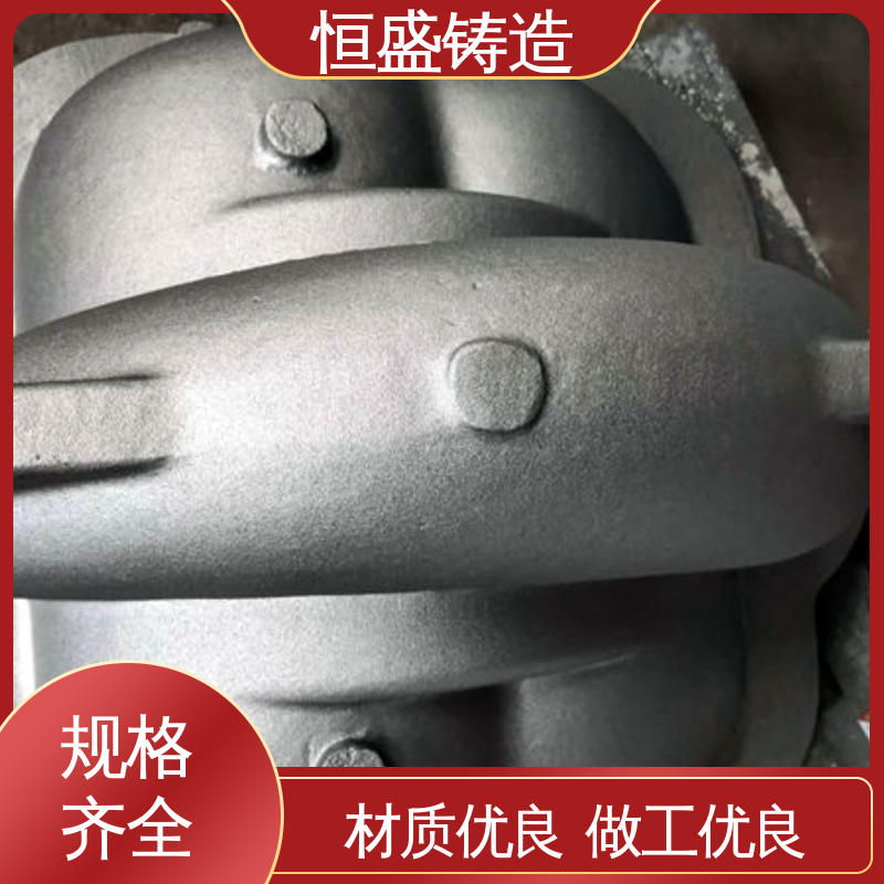 真空浇筑 船舶工厂 可加logo 灰口铸铁 恒盛供应