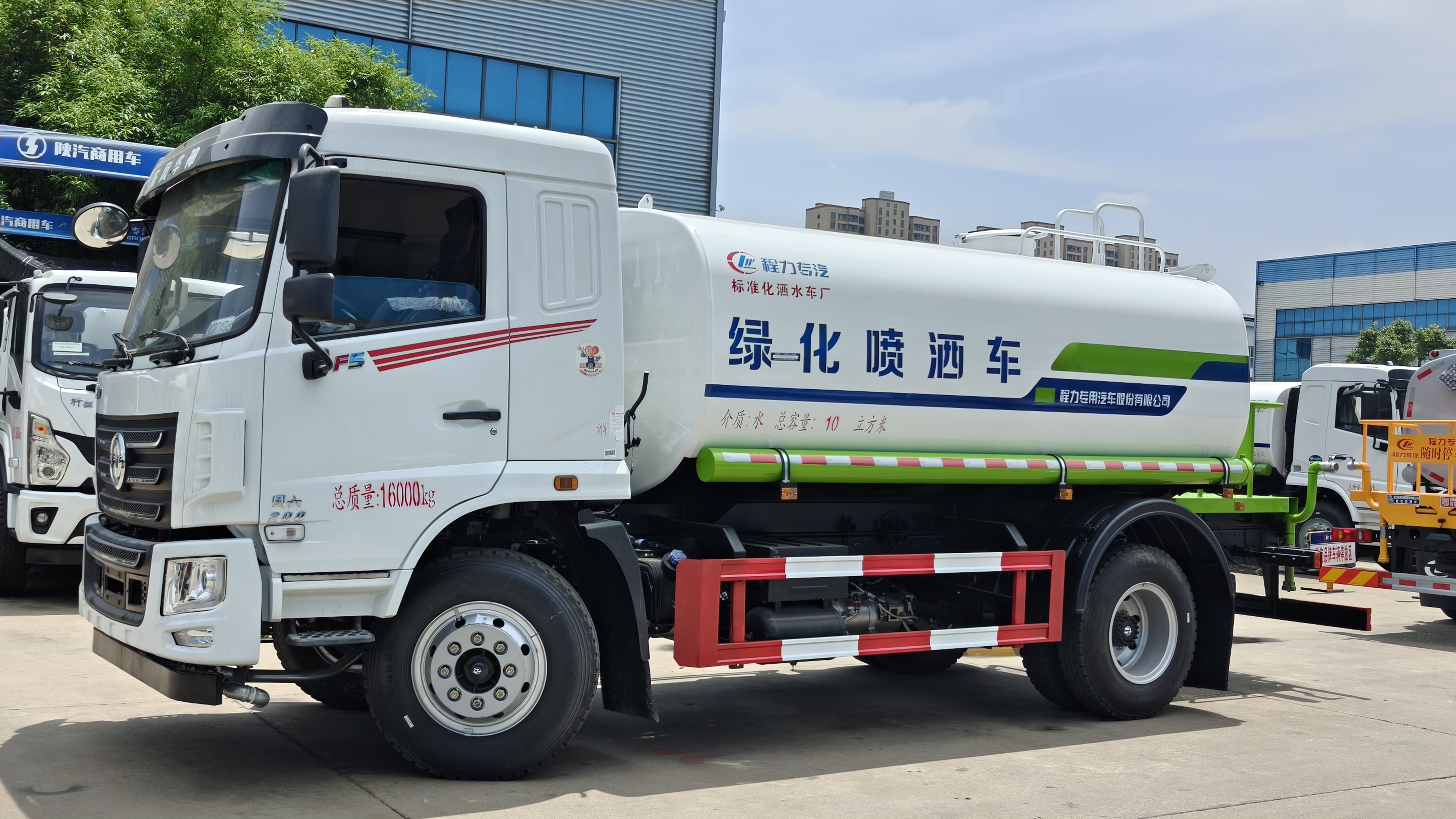 解放 清洗车 园林洒水车 国六排放 可以浇灌路边花木
