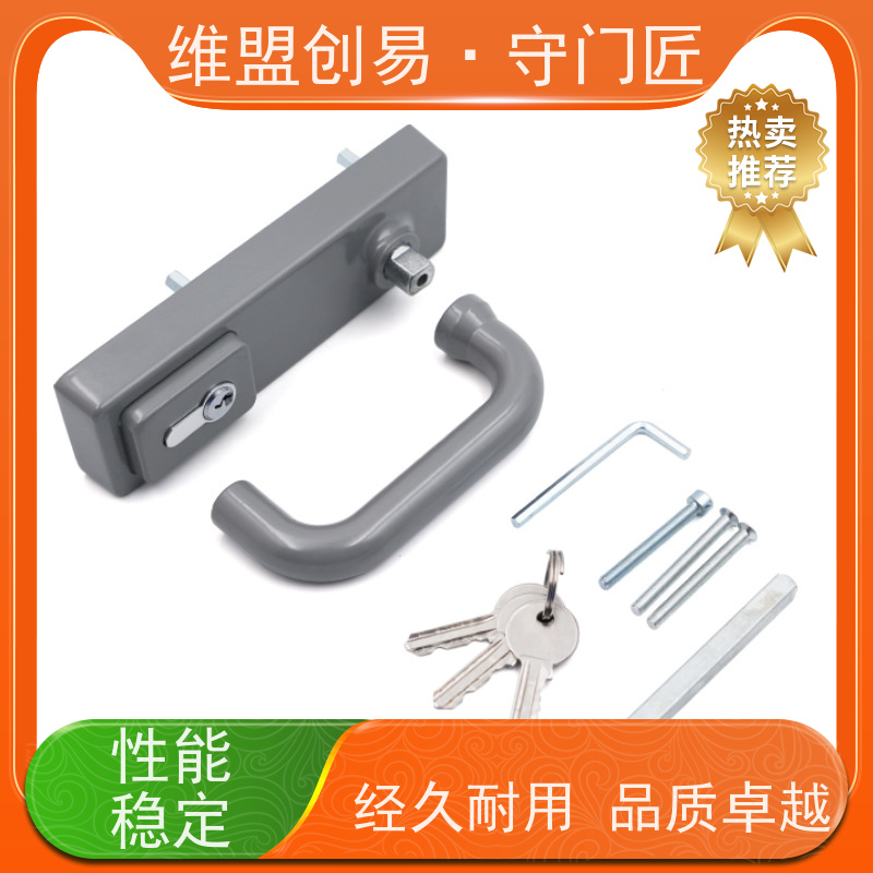守门匠安全出口逃生锁门把手从外进入消防锁具