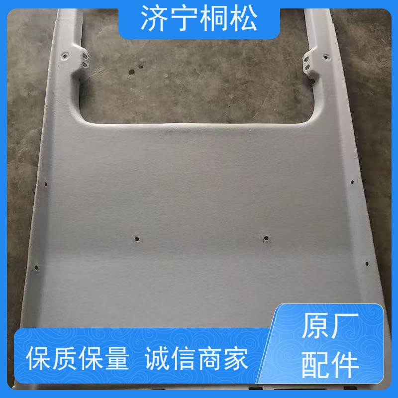 济 宁桐松 适用于PC 500 左操作台下壳20Y-43-41442 服务刚开始