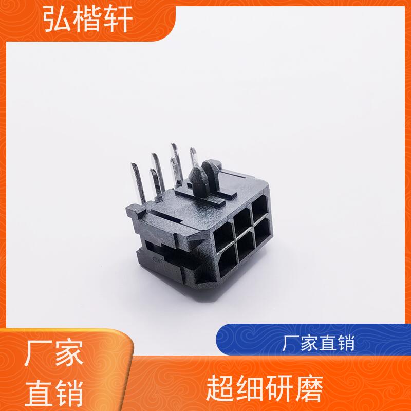 弘楷轩 插头插座 TLV1117-33CDCYR 公司原装 支持加工