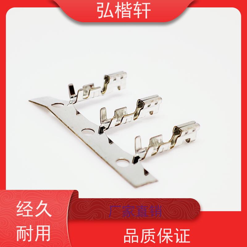 弘楷轩 插头插座 MOLEX 551000670 公司原装 支持加工