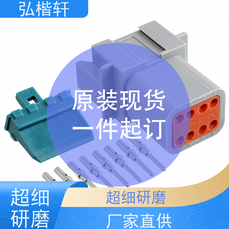 弘楷轩 插头插座 80R-JMDSS-G-1-TF(S)(LF)(SN) 一件起订 支持加工