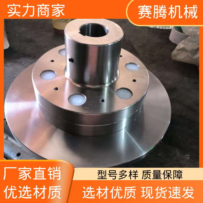 弹性柱销联轴器 HL型 小型破碎机专用 缓冲减震 赛腾
