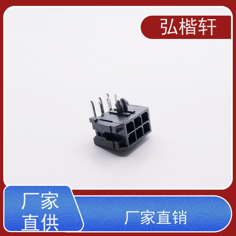 弘楷轩 连接器 JST GHR-04V-S 一件起订 支持加工