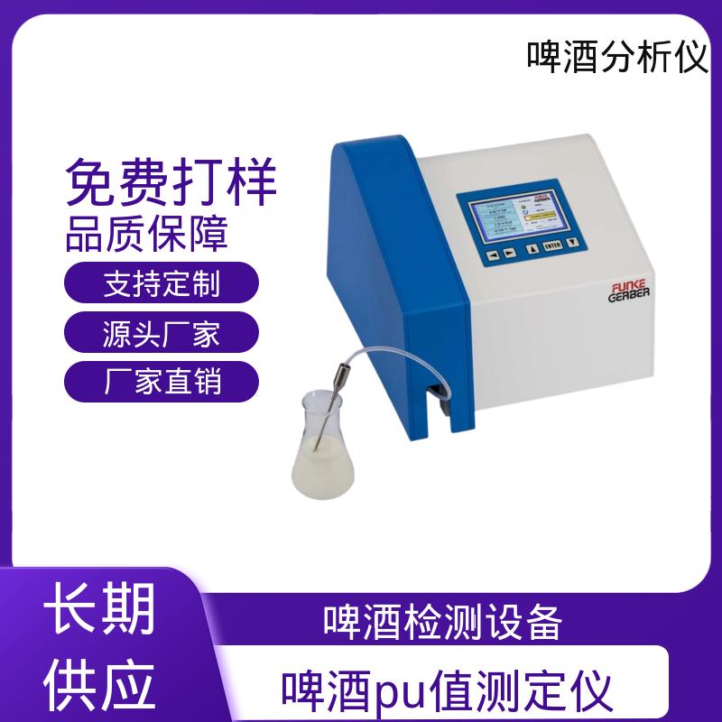 德国Gerber盖博 酒精分析仪 230/115V AC 50/60Hz 口碑好物 实力厂家