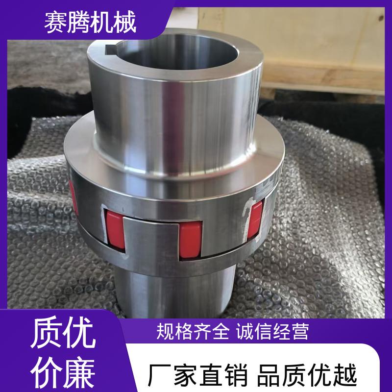 赛腾 环境适应性强 星型弹性联轴器 木工机械驱动专用 MLD双节迷你型