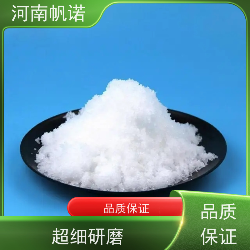 帆诺 酸度调节剂 固体乙酸钠 含量58%-60% 纯白色结晶