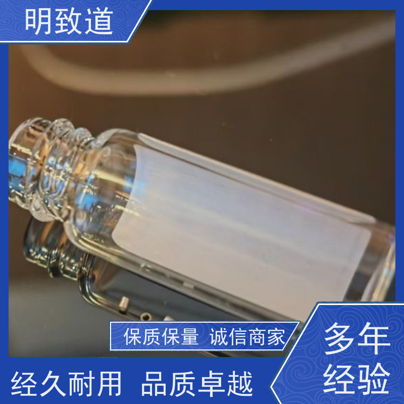 定制ptir10 铂铱环/铂铱片/异型铂铱件 介入式显影标记 明致道