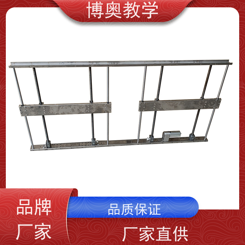 博奥（BEAO）品牌 无线控制升降 酒柜 送装一体 不锈钢五金架