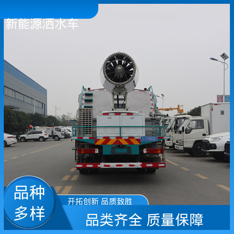 多利卡 新能源 多功能抑尘车 全国售后 品质可靠 道路降尘 操作简单