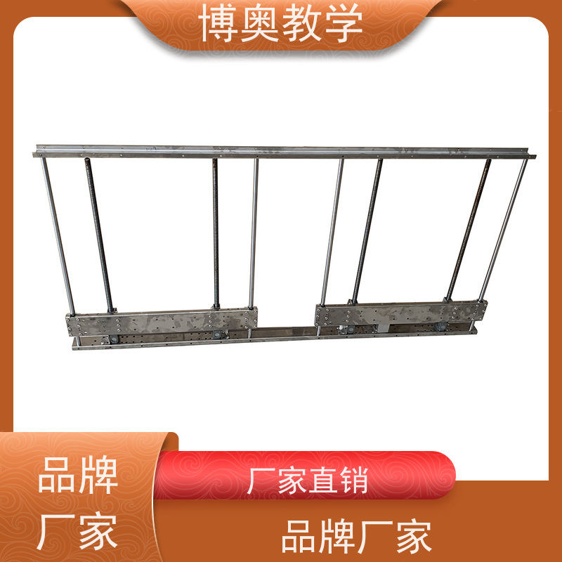 博奥（BEAO）品牌 自动升降 酒柜 送装一体 不锈钢五金架