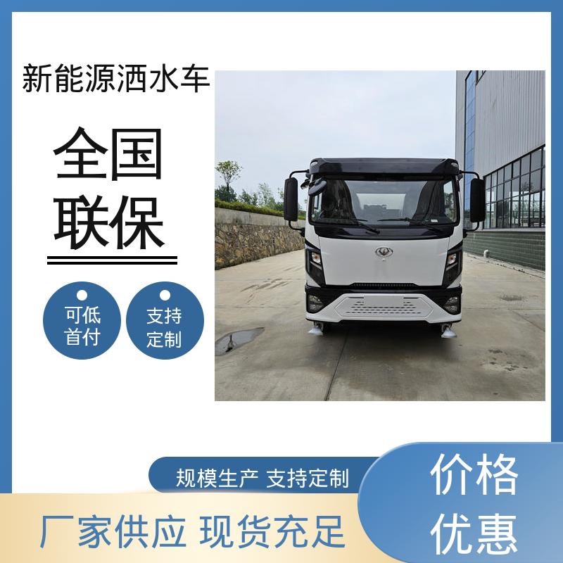 多利卡 混动12方 抑尘环卫车 配置齐全 可定做 工地不上牌降尘车