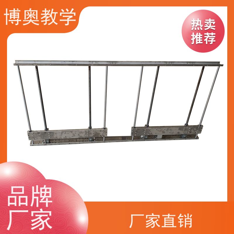 博奥（BEAO）品牌 电动升降 岛台 送装一体 不锈钢五金架