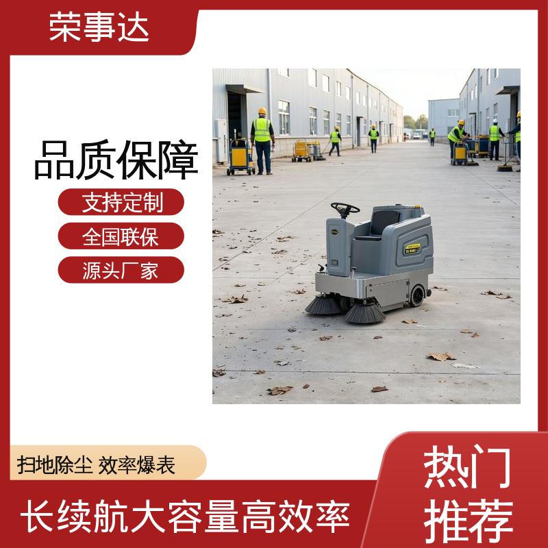 图6