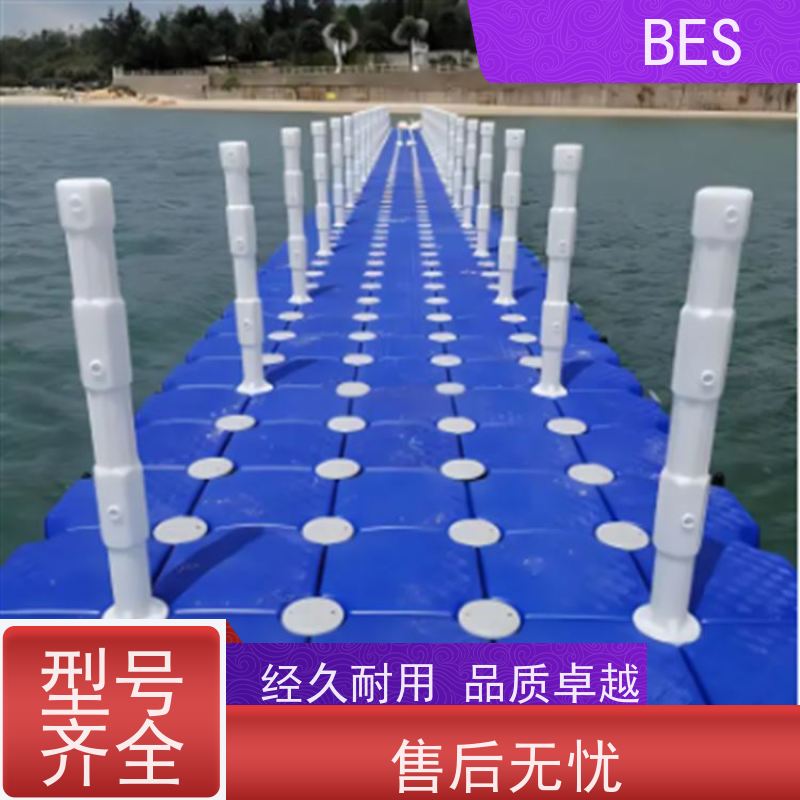 百世 水上民宿 摩托艇泊位 组合式 龙舟比赛观赏