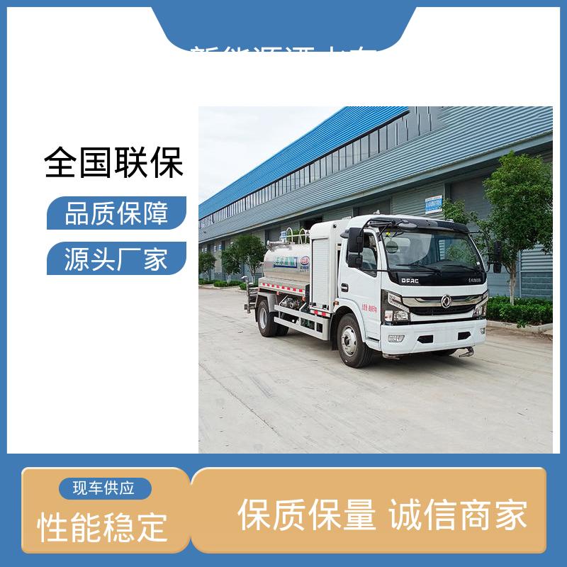 东风 纯电动5吨 洒水车 配置齐全 可定做 市政降尘雾炮车