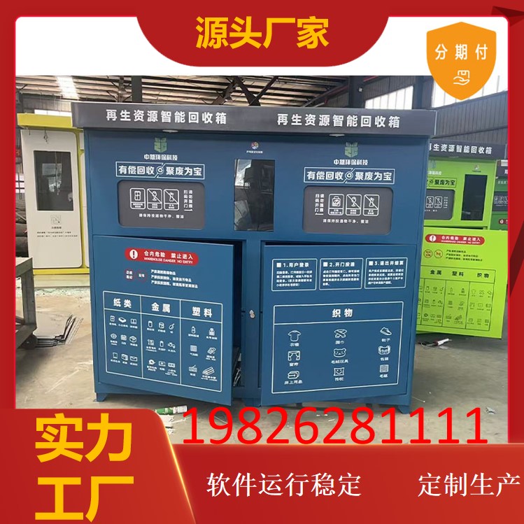 图6