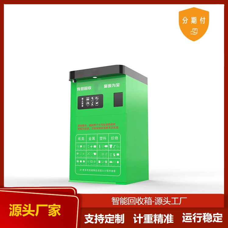 图10