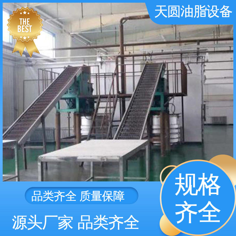 天圆油脂设备 一站式供应 动物油熬油锅 可按需定制 配置多样