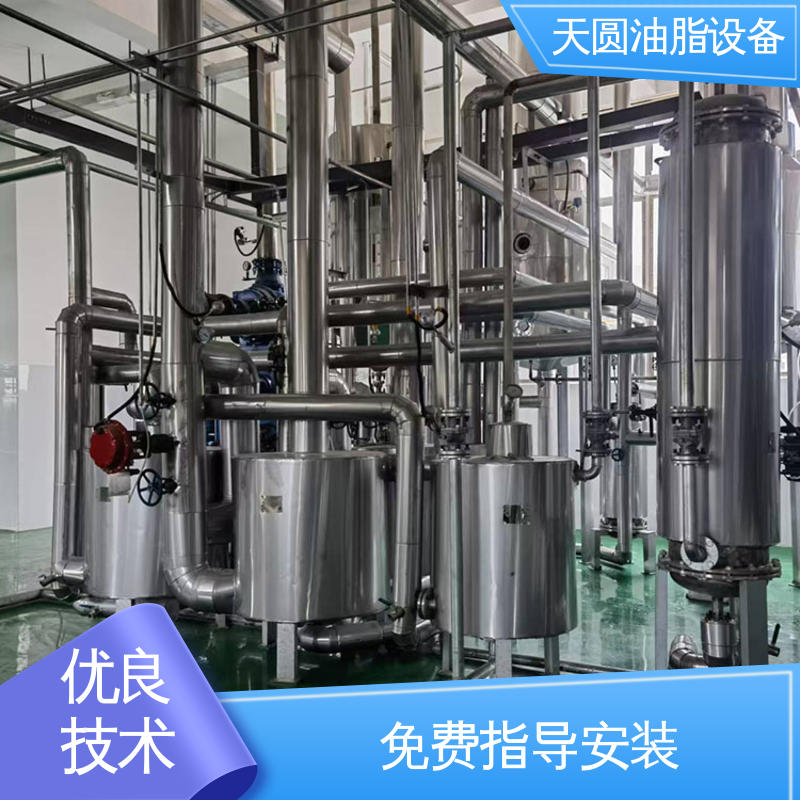 操作简单 多功能一体化 0.5-200吨 猪油生产设备 天圆