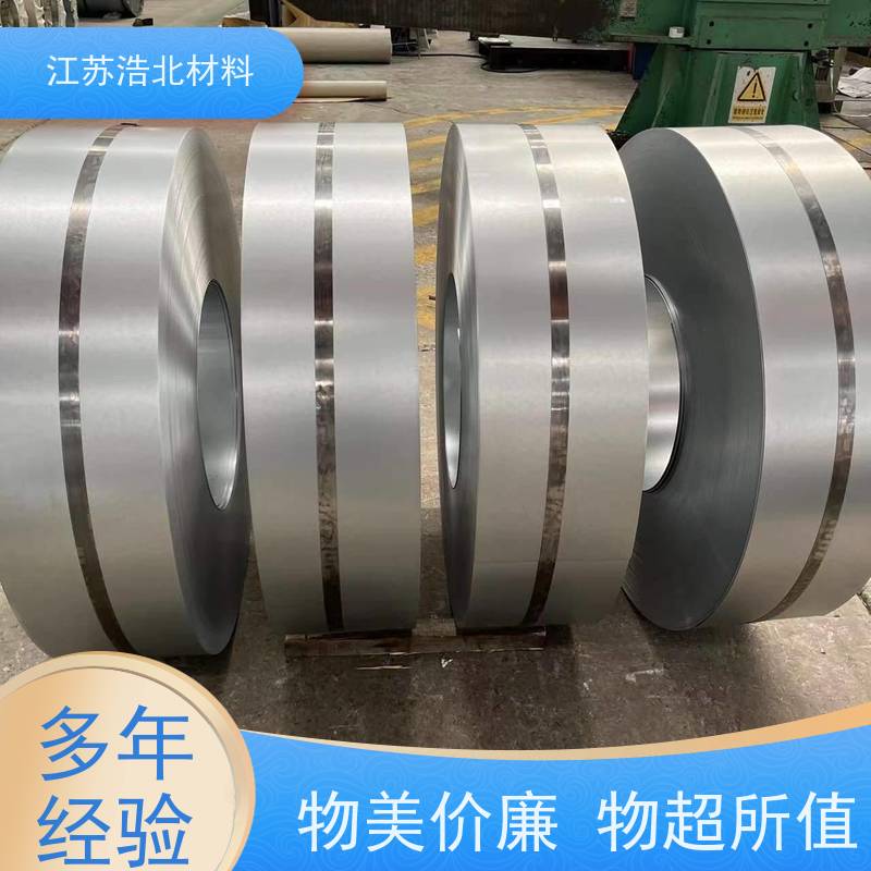 浩北材料 AZM150镀铝锌板 SMP硅改性聚酯 物流配送 个性化定制