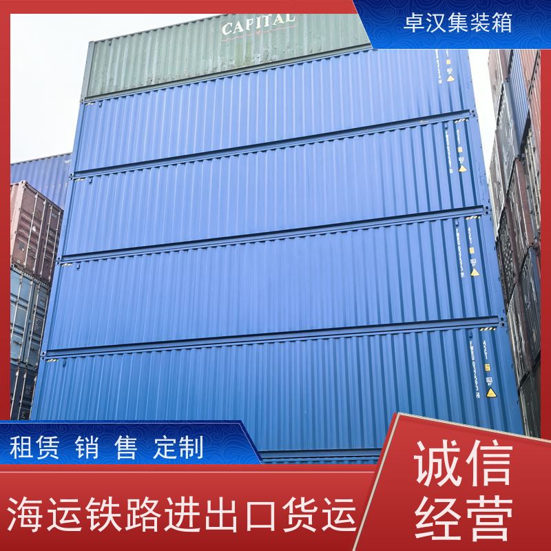 宁 波全新40尺海运冷藏箱 提供集装箱租赁运输方便
