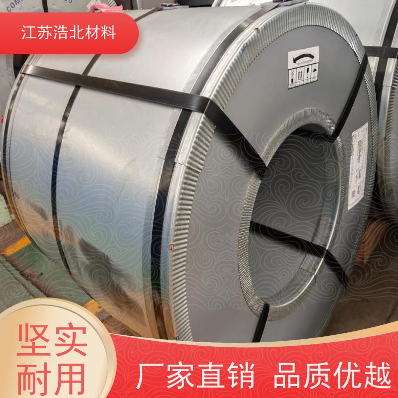 首 钢 AZ60镀铝锌 复合板厂合作 物流配送 个性化定制