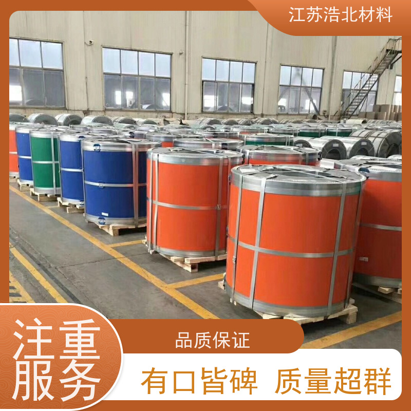 冠 洲 55%镀铝锌彩涂板 HDP高耐候聚酯 款式齐全 