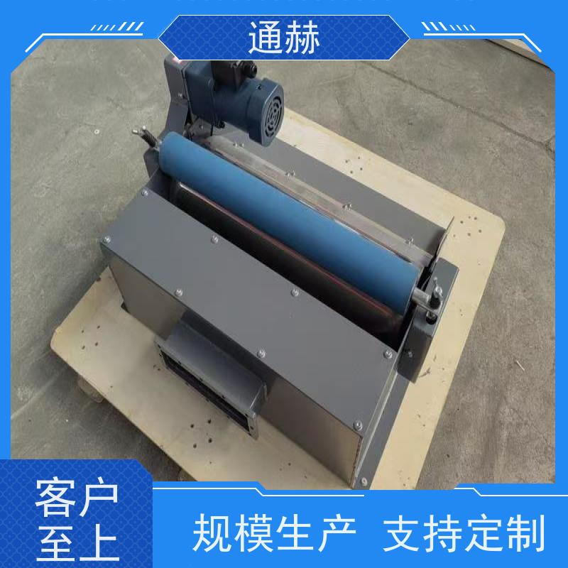 通赫 高质 复合链板式排屑器 精密过滤器 品质过硬