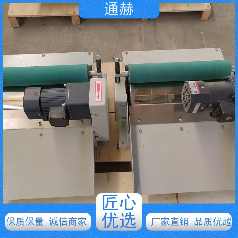 通赫 高精度 链板式排屑器 精密过滤器 欢迎来订