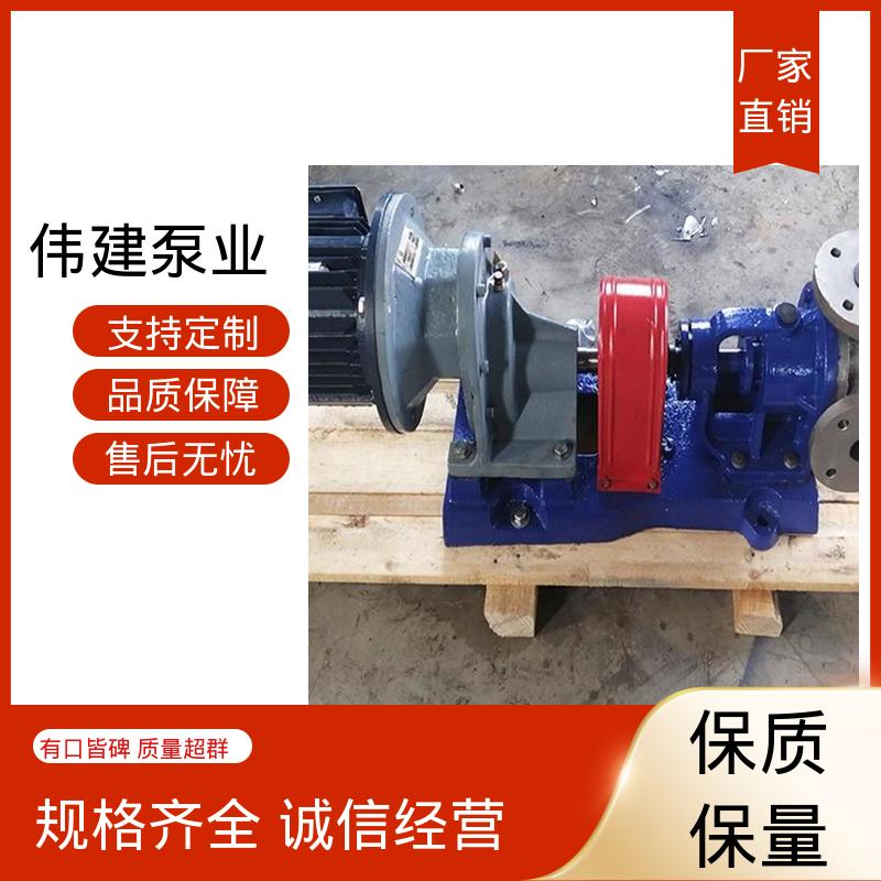计量精准 高粘度输送 碳素合金钢材质 全自动蜂蜜灌装机 伟建生产