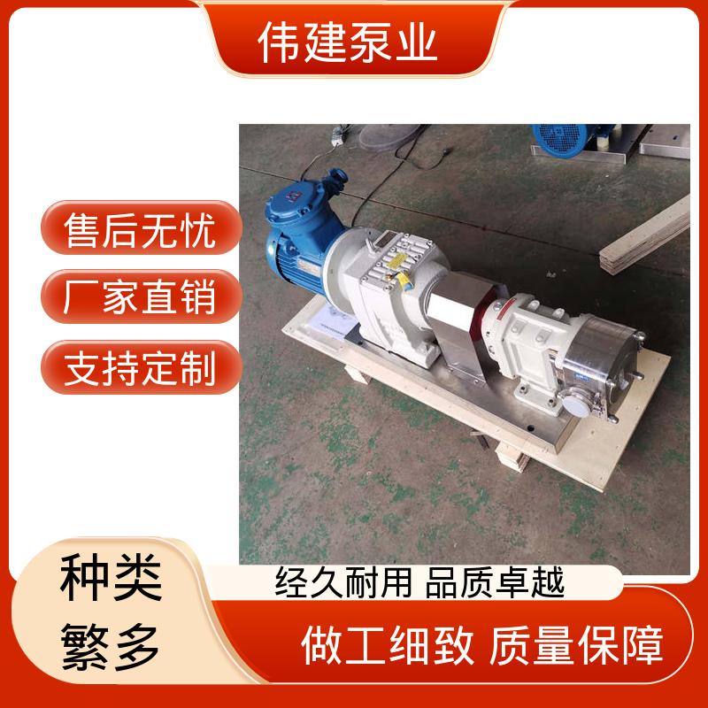 伟建生产 运行噪音小 碳素合金钢材质 灌装机 便捷清洁功能