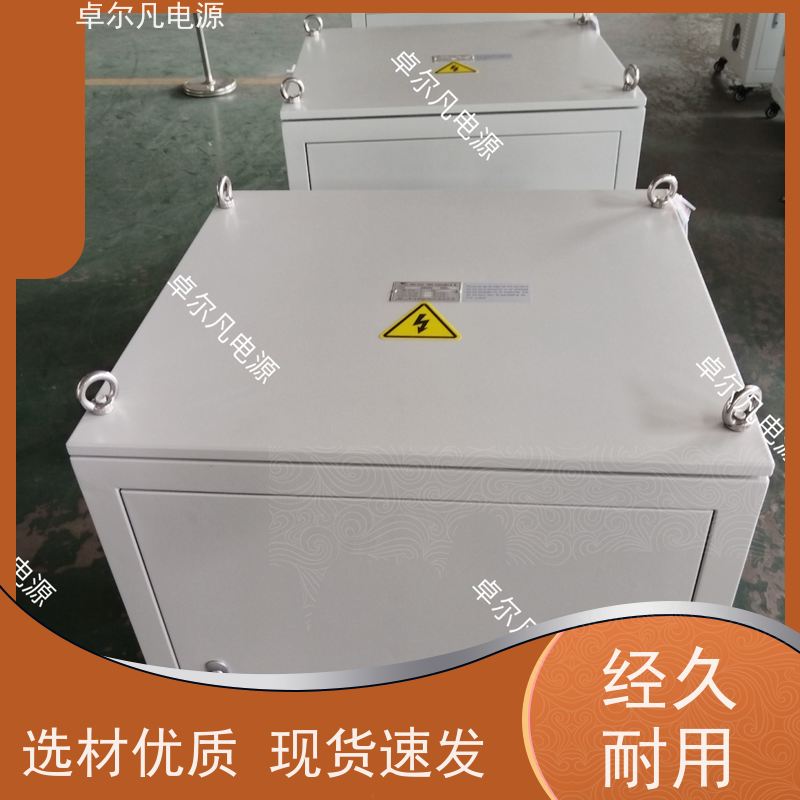 食品包装机 出口美国 三相208V变480V UL整机认证 卓尔凡电力