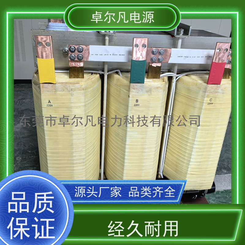 机器人 出口北美 三相208V变480V UL标准 卓尔凡电力