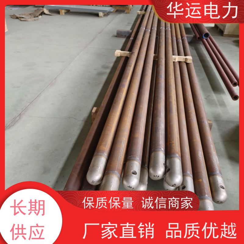 炉膛吹灰器 外枪管 IK-530 高硬度 不易弯曲 华运电力